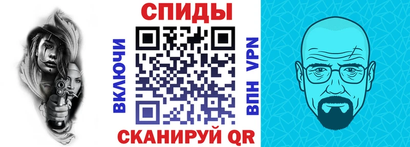 Amphetamine 98%  Балтийск 