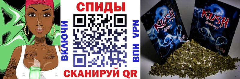 Бутират Butirat  даркнет сайт  Балтийск 