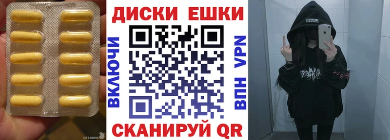 ЭКСТАЗИ бентли  Балтийск 