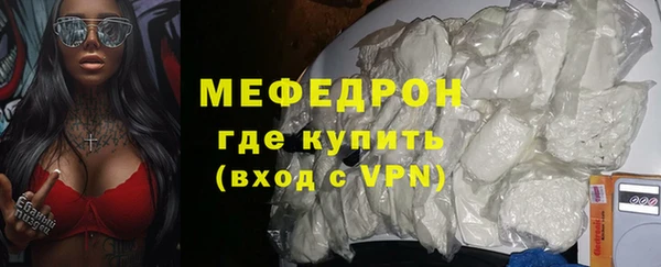 ALPHA PVP Беломорск