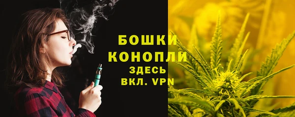 мефедрон VHQ Белоозёрский
