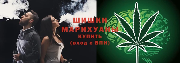 ALPHA PVP Беломорск