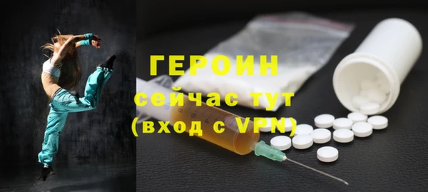 марки nbome Богданович