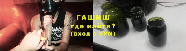 ALPHA PVP Беломорск