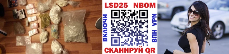ЛСД экстази ecstasy  kraken как войти  Балтийск 